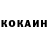 Alfa_PVP крисы CK Xihuan chi
