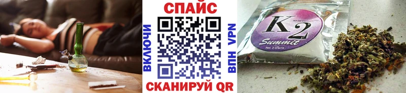 БУТИРАТ вода  ссылка на мегу маркетплейс  Ирбит 
