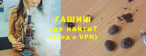 прущие крисы Абинск
