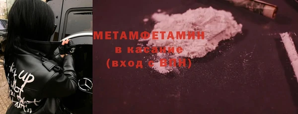 mix Пролетарск