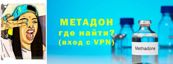 прущие крисы Абинск
