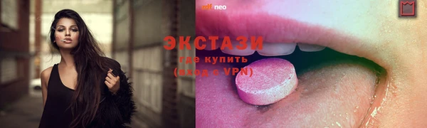 не бодяженный Протвино