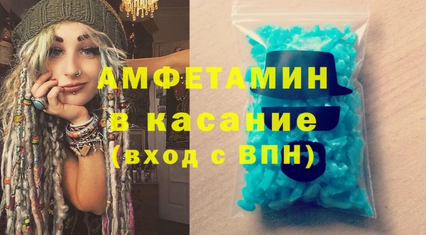 не бодяженный Протвино