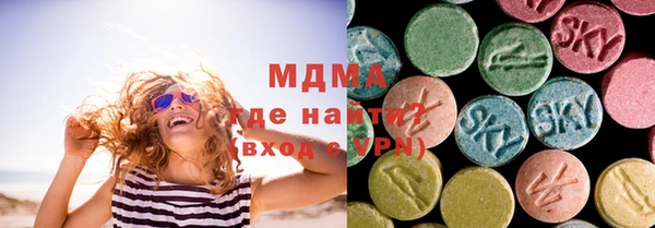 прущие крисы Абинск