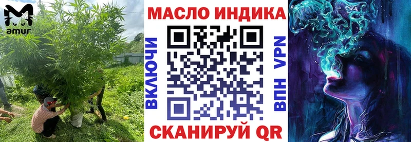 Дистиллят ТГК Wax  Ирбит 